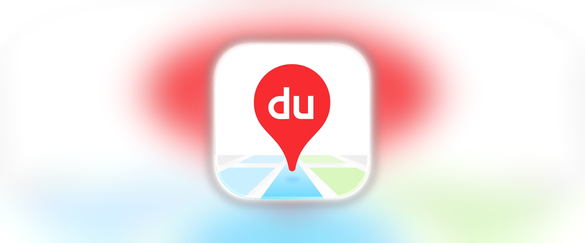 百度地图_21.14.0_Crack.ipa