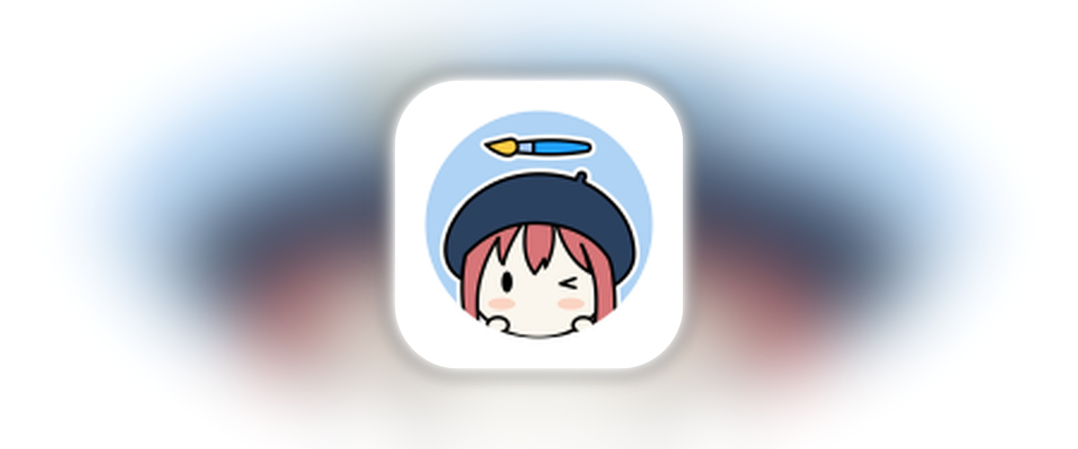 pix站助手_3.7.5_插画漫画小说交流社区.ipa