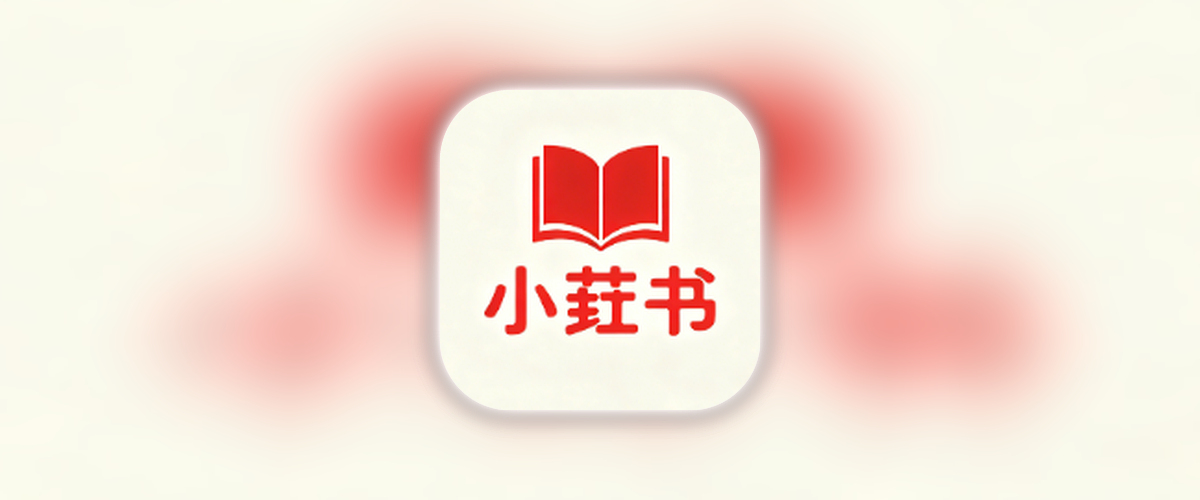 小荭书_9.24_去水印_设置界面右上角打开菜单功能，打开插件才能使用功能.ipa