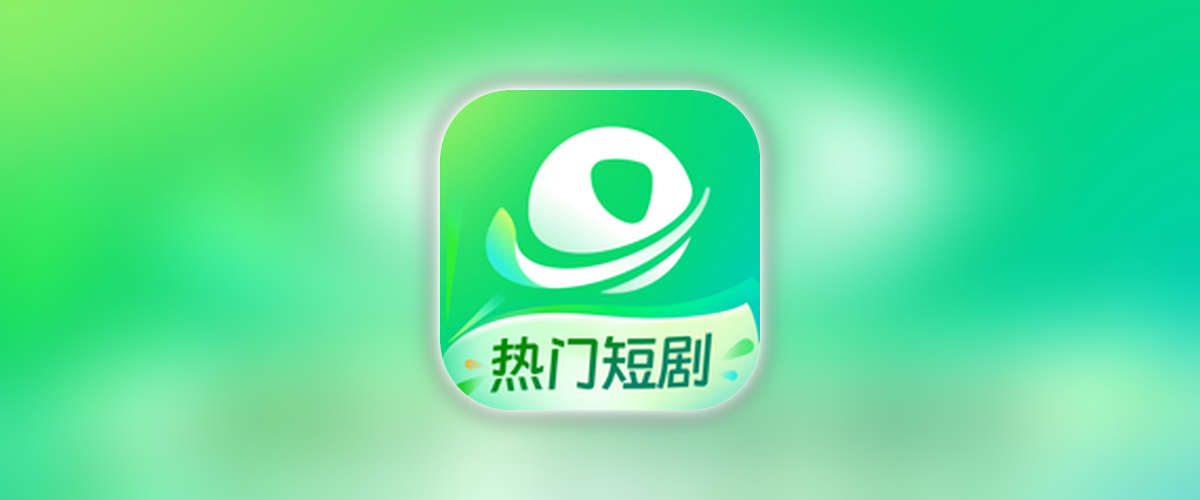 星芽短锯_4.0.0.ipa