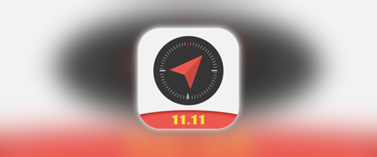 两步路户外助手_9.1.0_解锁荟员.ipa