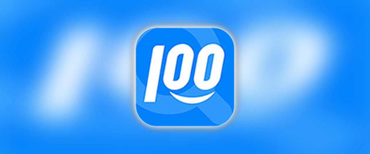 快递100_9.66.0.ipa
