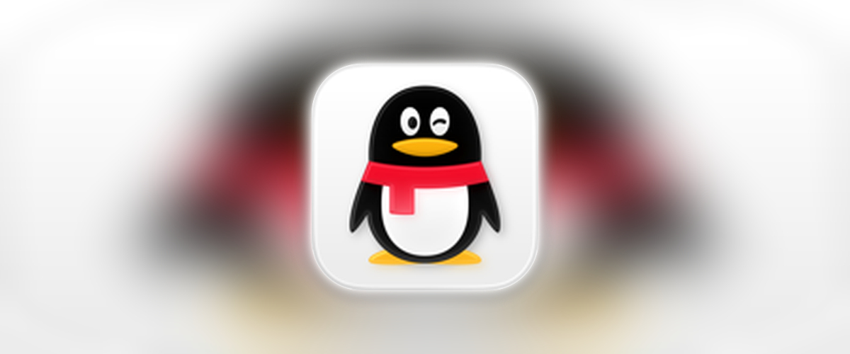 QQ_9.3.30_防撤回_插件默认关闭，自行按需开启，更新图层防撤回插件.ipa