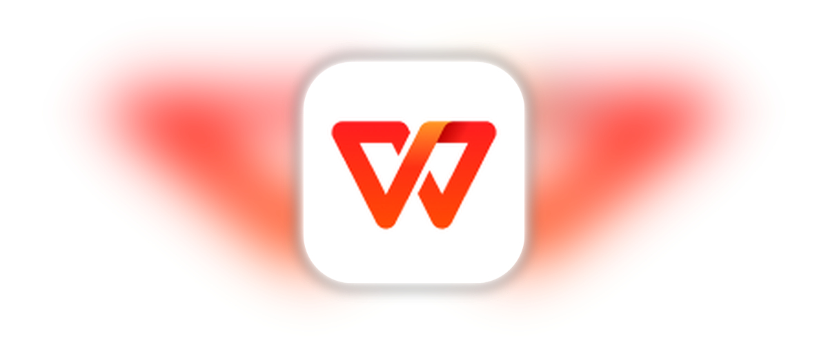 WPS Office_12.2.1_解锁荟员_登陆即可解锁荟员.ipa