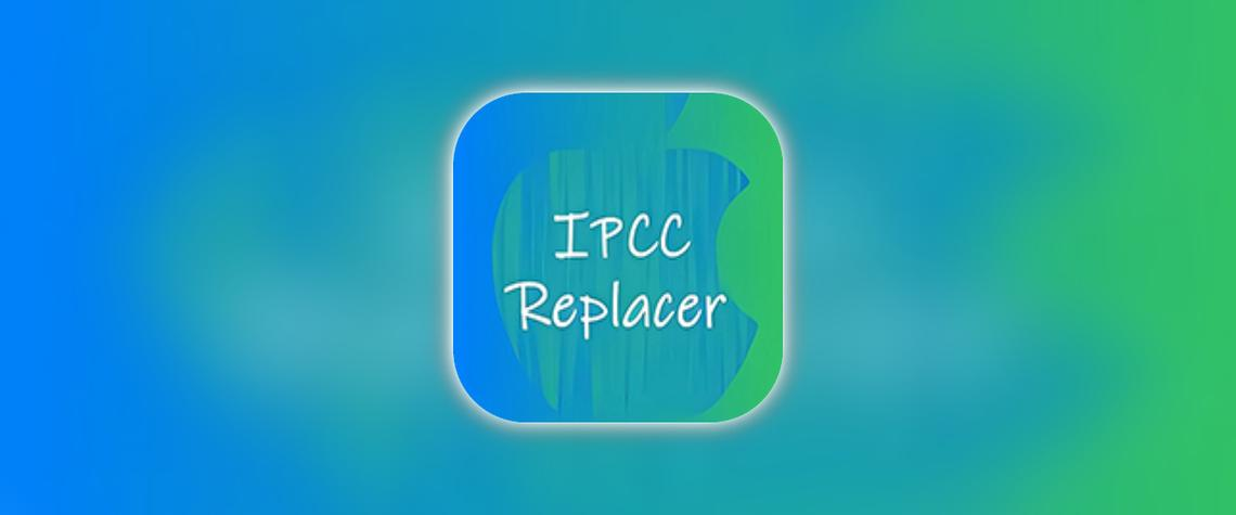 A14~A19Pro_69.0运营商IPCC支持iOS低系统刷入！.zip